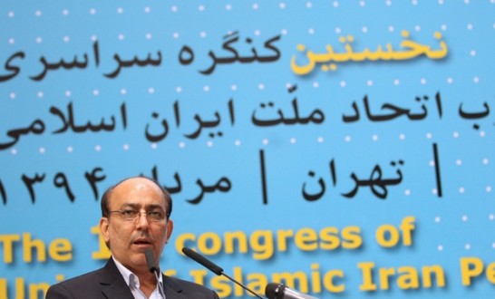 شکوری راد دبیرکل حزب اتحاد ملت ایران اسلامی شد