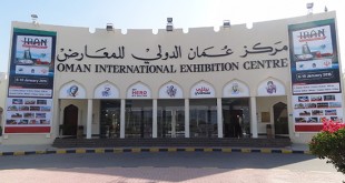 نمایشگاه مرداد ماه 94