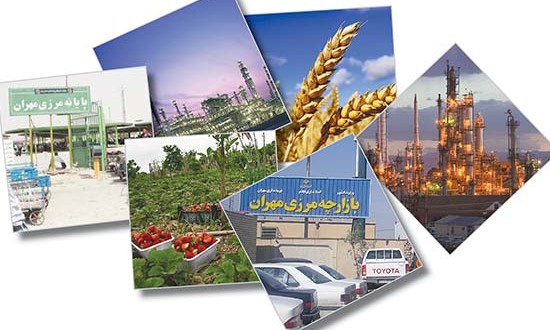 تکمیل زنجیره تولید، اولویت برنامه راهبردی