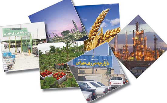 تکمیل زنجیره تولید، اولویت برنامه راهبردی