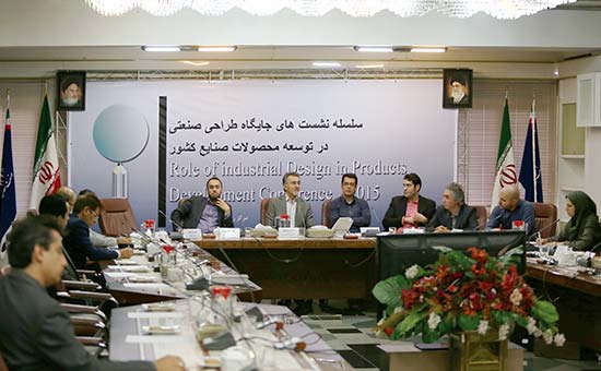 تعریف نظام جامع مالکیت صنعتی در برنامه ششم