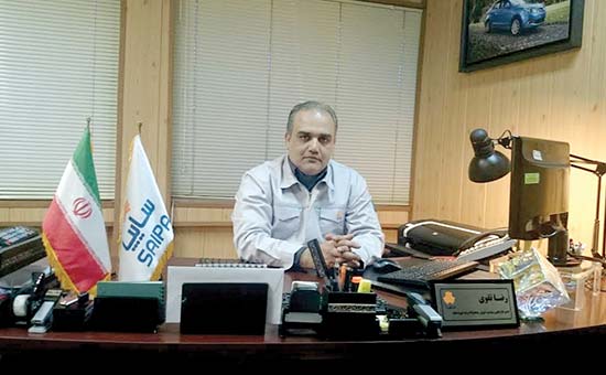 خدمت «اتو» به مشتریان خودرو