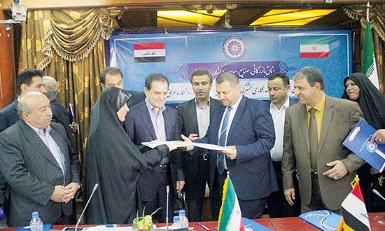 بانک اطلاعاتی تاجران خوشنام خوزستان و میسان