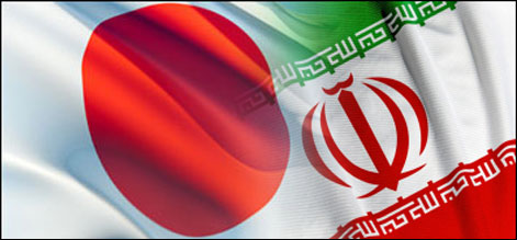 برگزاری کنفرانس جهانی مجمع مهندسین در شهر کیوتو
