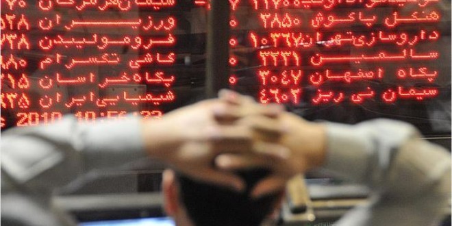 روز پرمعامله در بورس تهران