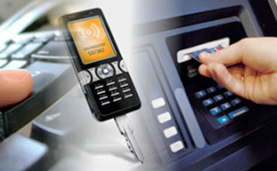 احتمال افشای اطلاعات بانکی