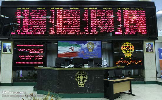 ۱۲+۱ راهکار برای خروج بورس از رکود