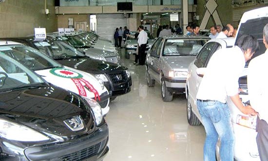 قرعهای که به نام خودرو افتاد