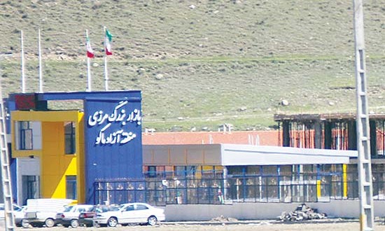 در اندیشه رشد صادرات