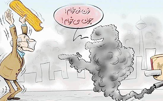 صندوق ملی محیط‌زیست ؛ پر از خالی