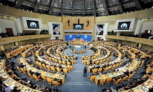 کنفرانس تهران آغاز به  کار کرد