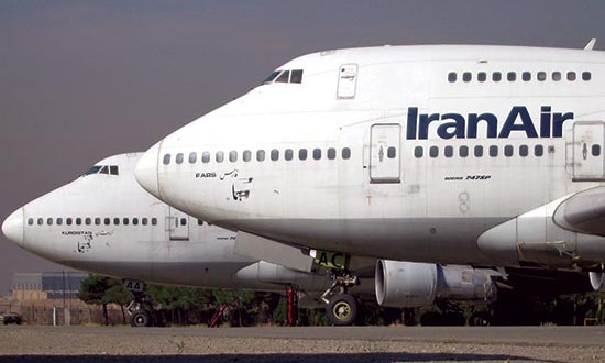 هما؛ پشتوانه هوانوردی ایران