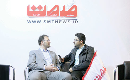 تضمین سرمایه‌گذاری صنایع کوچک تا سقف ۳ میلیارد تومان
