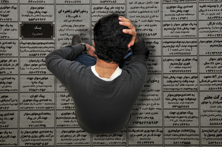 5 دلیل پنهان بدهکار شدن