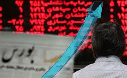موتور محرکه رشد بورس اثرات برجام بر فضای کسب و کار و بازار سهام