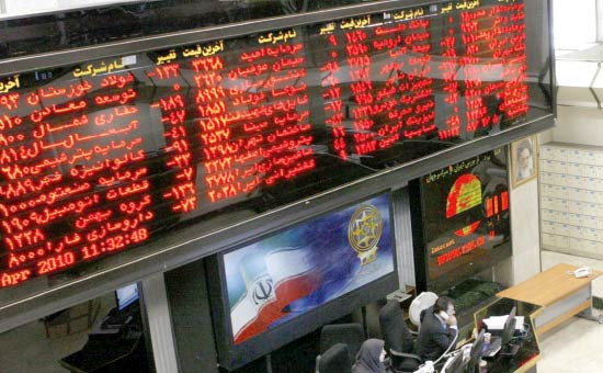 نگرانی جدید فعالان بازار سرمایه