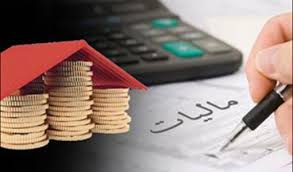 حقوق زیر ۱ میلیون و ۳۰۰ هزار تومان در سال ۹۵ از مالیات معاف می‌شود