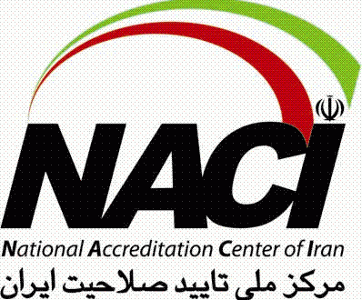 موفقیت مرکز ملی تایید صلاحیت ایران در ارزیابی همترازی اتحادیه تایید صلاحیت آسیا- اقیانوسیه