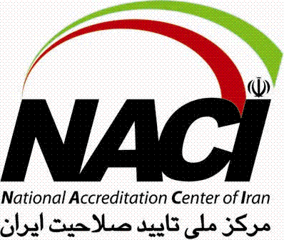 موفقیت مرکز ملی تایید صلاحیت ایران در ارزیابی همترازی اتحادیه تایید صلاحیت آسیا- اقیانوسیه