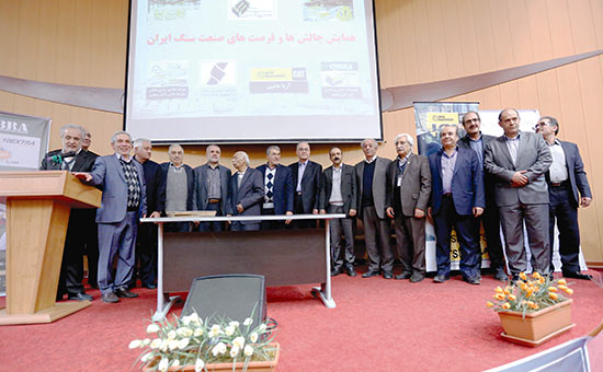 فصل جدید همکاری‌های سنگی ایران و ایتالیا