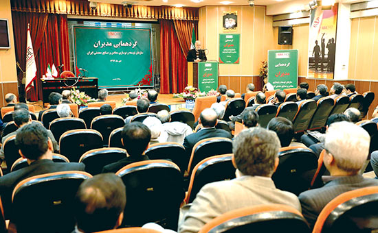 سنگان تا ۲ سال دیگر ۳۰ میلیون تن کنسانتره و گندله تولید می‌کند