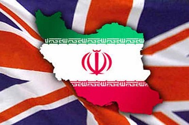 اعتبار 50 میلیون پوندی انگلیس برای توسعه تجارت با ایران