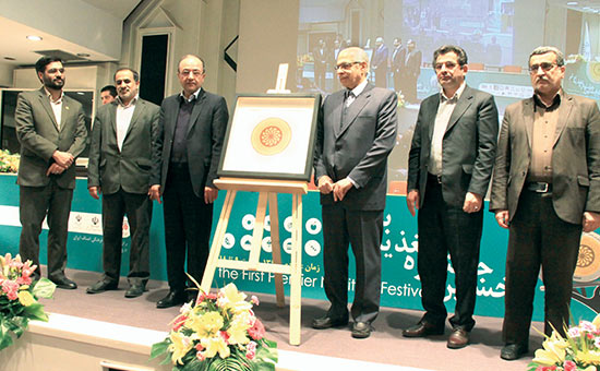 تشکیل کمیسیون سلامت غذا در اتاق اصناف ایران