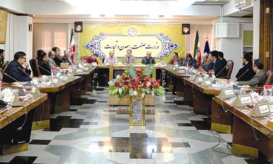 اکتشاف و محیطزیست، هدف استراتژیک نظام مهندسی معدن