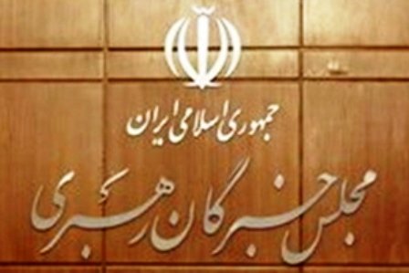 چهره های مشهوری که در آزمون انتخابات خبرگان شرکت نکردند