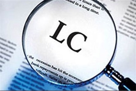 10 میلیون یورو، اولین گشایش LC پساتحریم
