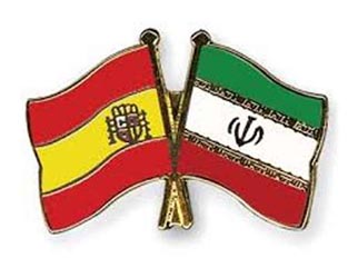 آمادگی اسپانیا برای سرمایه گذاری در ایران