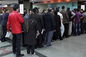 تکلیف قانون هدفمندی یارانه‌ها در برنامه ششم توسعه چیست؟