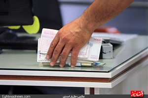 انتشار کارنامه وام‌های پرداخت شده در 9 ماهه نخست امسال/سر مسکن از تسهیلات بانکی بی‌کلاه ماند!+جدول