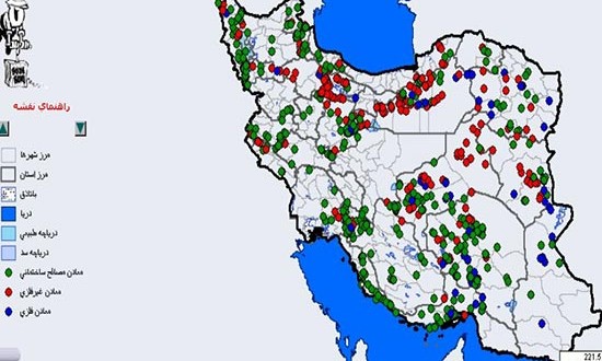 ایران، جزو امن‌ترین کشورهای معدنی ۲۰۱۶میلادی
