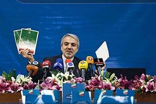 تورم 8.9 بیکاری 7 و رشد 8 درصدی