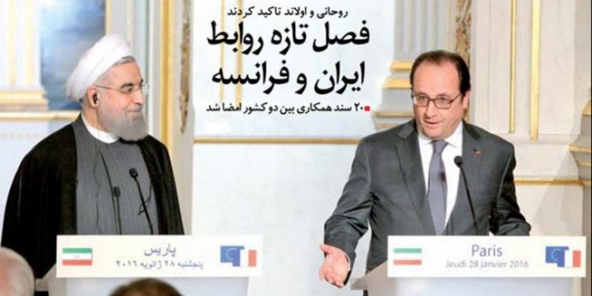 سوغات تور اروپایی روحانی(جزئیات تفاهمنامههای بانکی، نفتی، خودرویی و خرید )