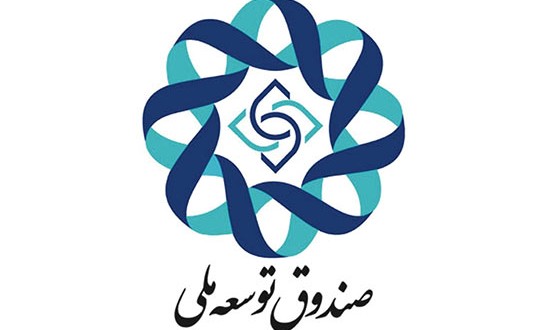 صندوقی که اقتصاد را از رکود خارج میکند