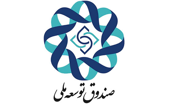صندوقی که اقتصاد را از رکود خارج می‌کند
