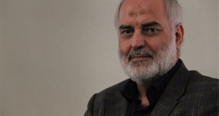 سازمان حمایت
