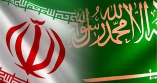 عربستان