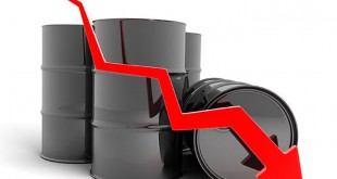 کاهش قیمت نفت