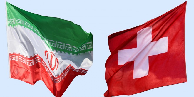 ایران و سوئیس بر سر نقشه راه همکاریهای تجاری و مالی به توافق رسیدند