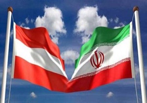 شرایط ثبت نام در هیأت تجاری اعزامی به اتریش