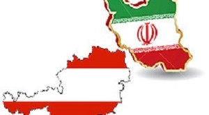 تجارت ایران و اتریش