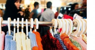 نمایشگاه بهاره