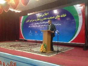 ساختار اقتصادی کشور باید تولید محور شود
