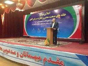 دست کوتاه تولیدکنندگان از یارانه تولید/ صنایع کوچک محروم از توجه