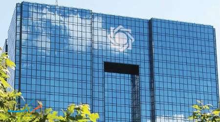 افزایش 8 هزار میلیارد تومانی بدهی دولت به بانک مرکزی در 6 ماه/رشد71 درصدی این بدهی نسبت به سال93
