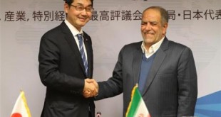 سرمایه گذاری ژاپنی ها در مناطق آزاد ایران