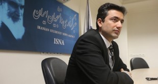 نایب رئیس اتاق ایران